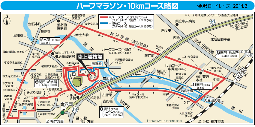 ���򃍁[�h���[�X