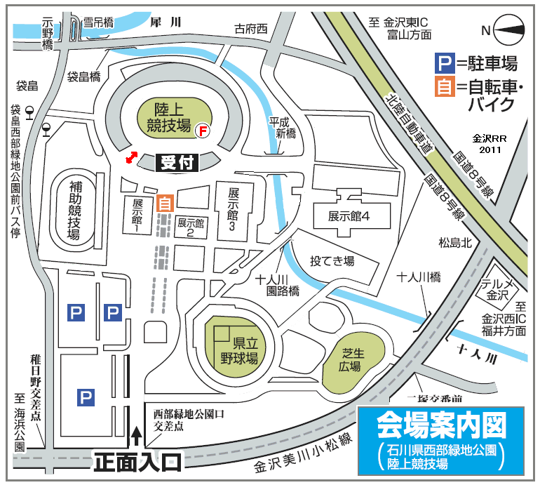 ���򃍁[�h���[�X