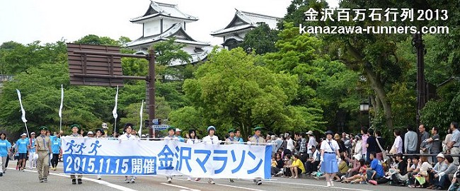 �S���΍s��̋���}���\���o�q���ɎQ��