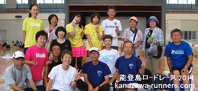 �\�o�����[�h���[�X�ɎQ���������