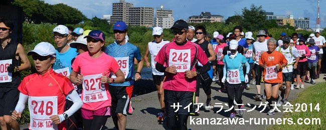 �b�x�n�q�����j���O���