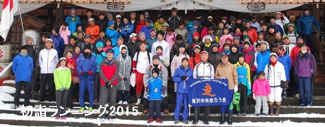 ���w�����j���O2015