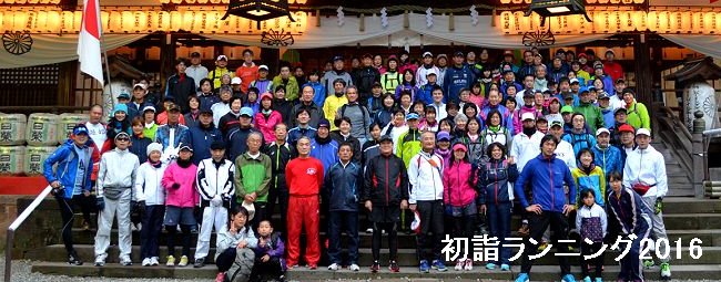 ���w�����j���O2016