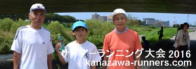 �b�x�n�q�����j���O���