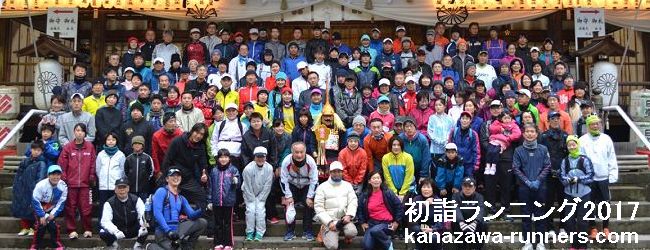 ���w�����j���O2017