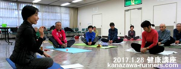 ���N�̗͍u��