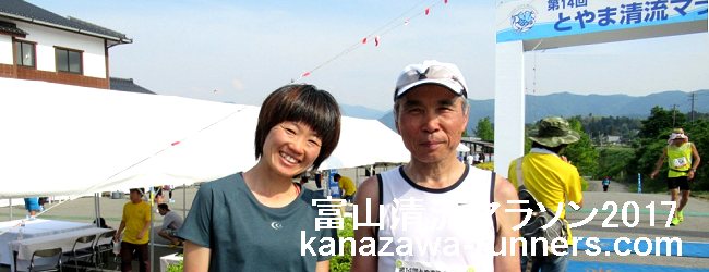 �Ƃ�ܐ����}���\��