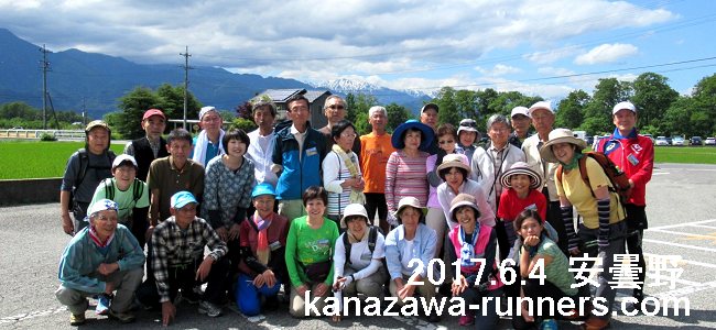 �}���j�b�N�E�o�X���s�F���ܖ�