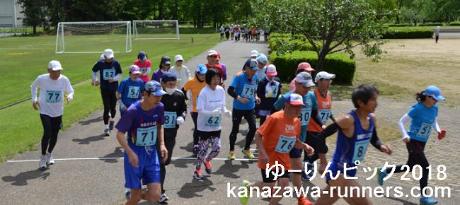 ��[���s�b�N�E�����j���O���