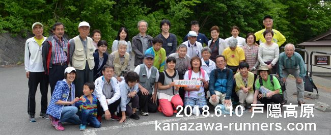 �}���j�b�N�E�o�X���s�F�ˉB����