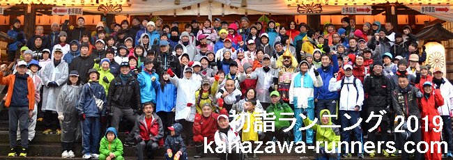 ���w�����j���O2019