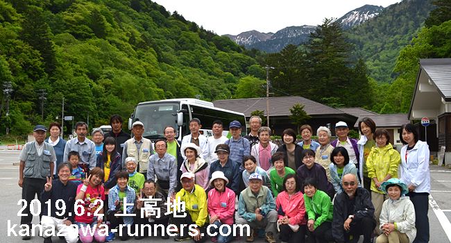 �o�X���s���㍂�n�i�ʐ^�͕����o�X�^�[�~�i���Łj