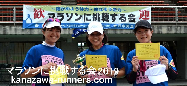 �}���\���ɒ��킷���t�B�j�b�V���̏Ί�