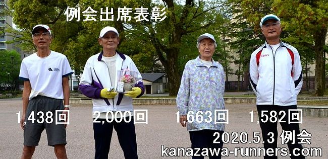 ���o�ȕ\��