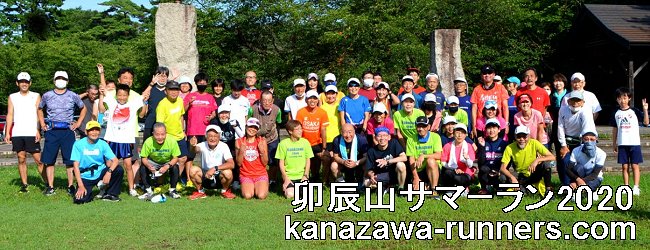 ���o�ȕ\��