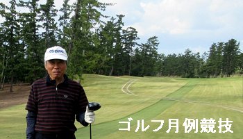 ����}���\��2020�̗\����̓S���t���y���݂܂���