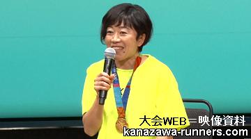 ����݂�������g�[�N