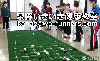 ��삢���������N����