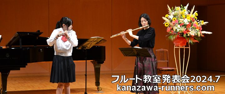 �t���[�g�����E���\��