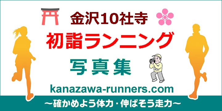 ���w�����j���O