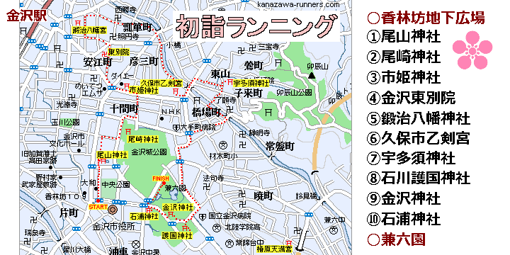 ���w�����j���O