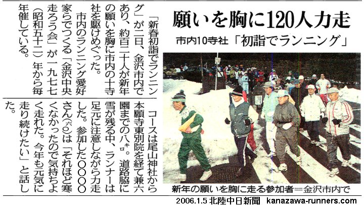 ���w�����j���O