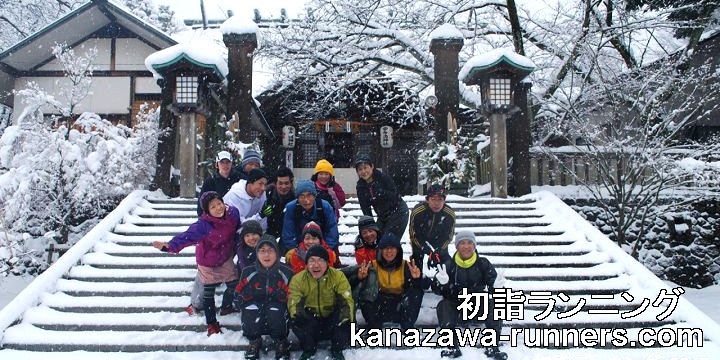 ���w�����j���O