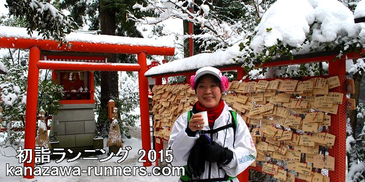 ���w�����j���O