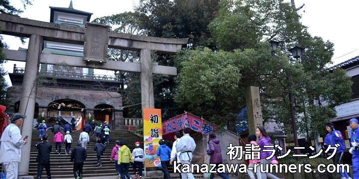 ���w�����j���O