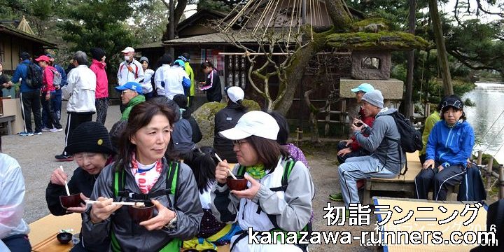 ���w�����j���O