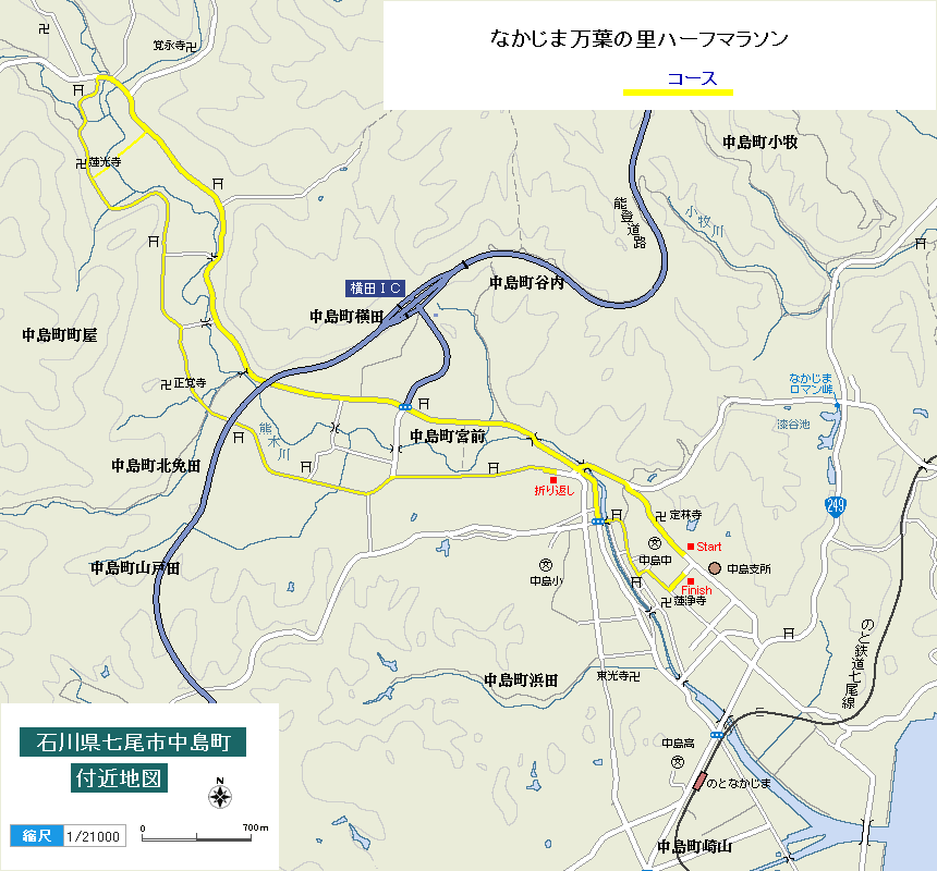 �Ȃ����ܖ��t�̗��}���\��