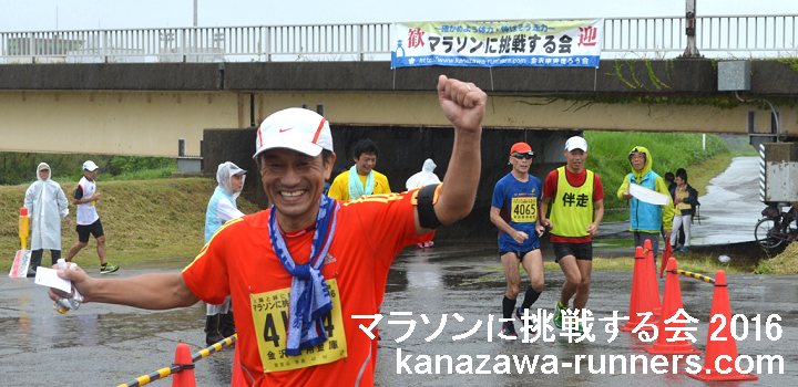 �Ί�Ńt�B�j�b�V��