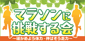 �}���\���ɒ��킷���