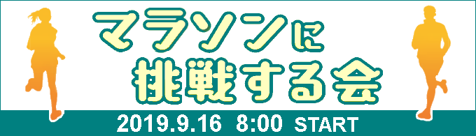 �}���\���ɒ��킷���