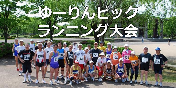 ��[���s�b�N