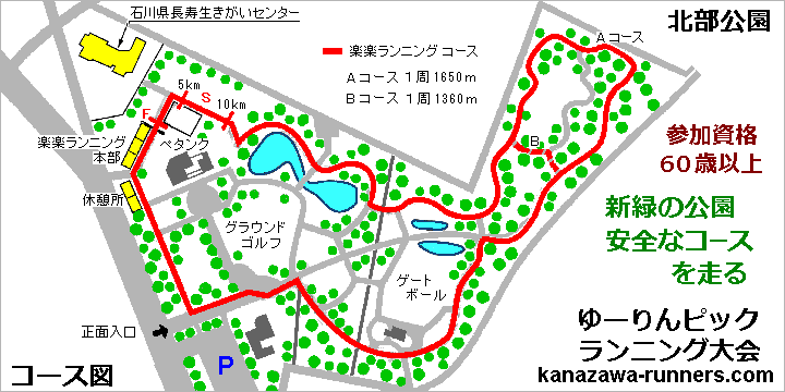 ��[���s�b�N