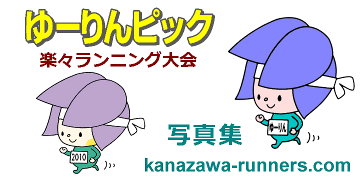 ��[���s�b�N