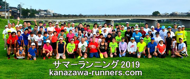 �T�}�[�����j���O