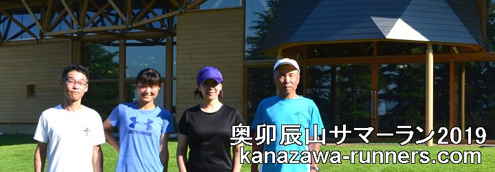 �T�}�[�����j���O