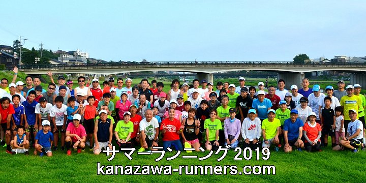 �T�}�[�����j���O