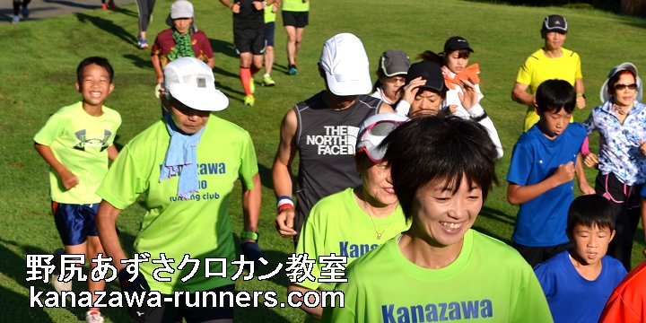 �T�}�[�����j���O