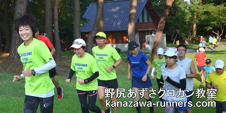 �T�}�[�����j���O