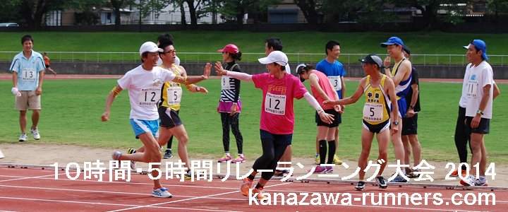 �����[�E�����j���O���