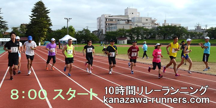 �����[�����j���O