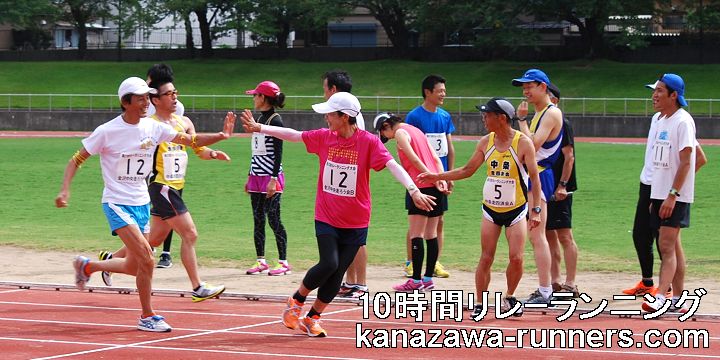 �����[�����j���O