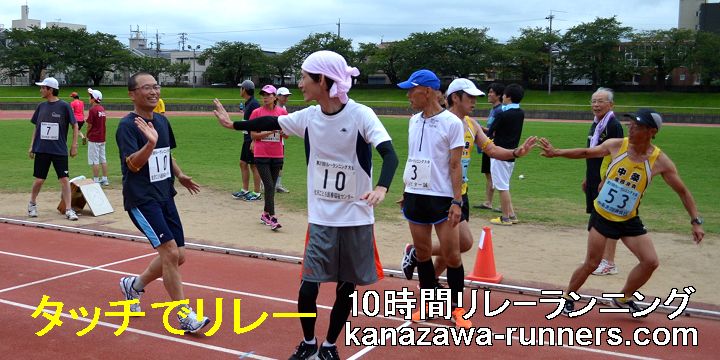 �����[�����j���O