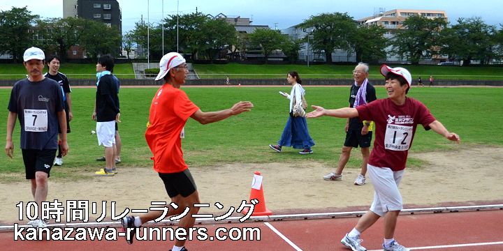 �����[�����j���O