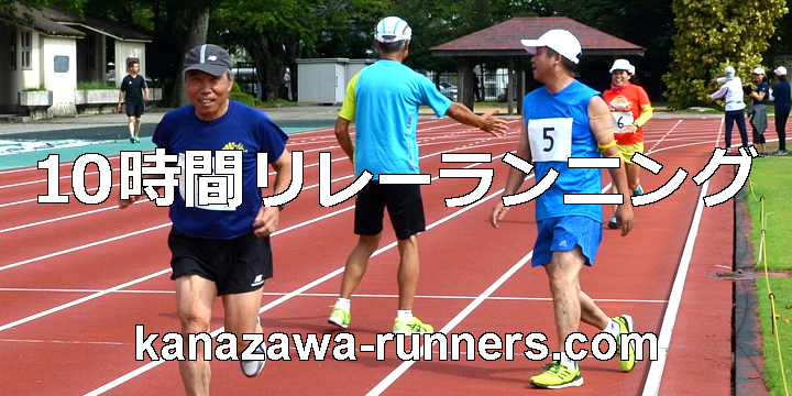 �����[�����j���O