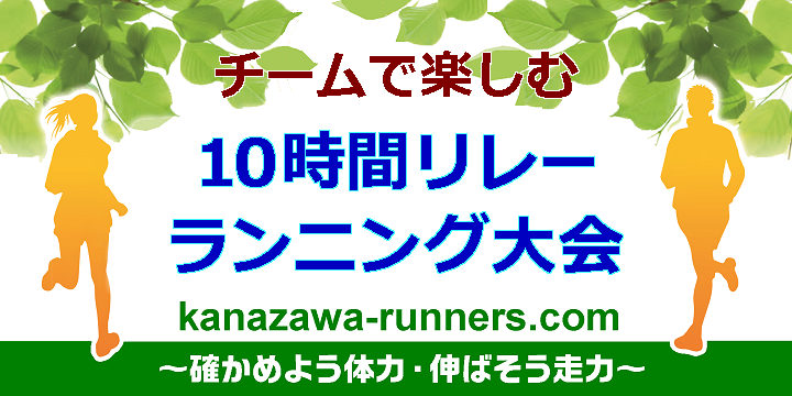 �����[�����j���O