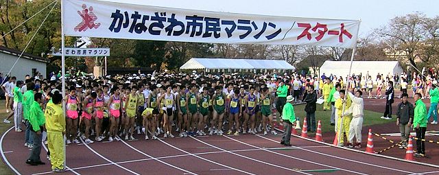 ��12�񂩂Ȃ���s���}���\��